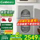 康寶（Canbo）消毒柜家用立式小型304不銹鋼層架 奶瓶碗具熱風消毒碗柜KT智能觸摸控制無菌儲存大容量二星級消毒 二星級 175L 丨XDZ175-KT丨304材質