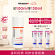 ultrasun優(yōu)佳家庭多效防曬霜100ml 面部防紫外線 SPF30 七夕禮物 兒童可用