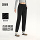 森馬（Semir）【大促福袋】休閑褲男女簡(jiǎn)約百搭長(zhǎng)褲夏季運(yùn)動(dòng)風(fēng)潮流褲子 女-E款黑色【拼接束腳褲】 XL