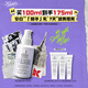 科顏氏（Kiehl's）安白精華乳100ml煙酰胺減黃修護保濕 護膚生日禮物送女友