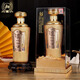 瀘州老窖瀘州御酒動彩 52度濃香型高度白酒整箱500ml*6亞克力禮盒裝