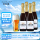 菲麗寶娜高端工藝 精釀原漿啤酒德式小麥啤酒白啤啤酒高端送禮 精品 750mL 4瓶 -臨期但超值
