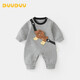 DUUDUU嬰兒衣服秋裝新生男寶寶連體衣滿(mǎn)月百天可愛(ài)外出哈衣 灰色  90cm 