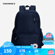 匡威（Converse）兒童書(shū)包新款背包雙肩包男女童包包CAN-BK-5500 藏青色 M【30*11.5*44cm 約15L】