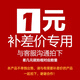 理光2503 6055 5503 6004黑白打印機商用一體機大型a3彩色a4數(shù)碼激光復(fù)印機9.5成新 四紙盒 二紙盒+工作臺 【彩色】理光C2503 25頁/分鐘 供10人辦公