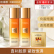 歐萊雅（LOREAL）爽膚水女花蜜膠原精粹水小蜜罐補(bǔ)水保濕緊致膨彈飽滿柔膚水護(hù)膚品 花蜜膠原精粹水65ml*2+面霜1.5ml