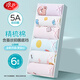 浪莎（LangSha）兒童內(nèi)褲女童內(nèi)褲中大童5A抑菌內(nèi)褲寶寶青少年平角短褲6條裝 130