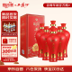 西鳳酒 國花瓷5年 鳳香型白酒 52度 500ml*6 整箱裝