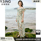 衣香麗影綠色碎花連體褲女夏季新款設(shè)計(jì)感高級(jí)氣質(zhì)減齡連體衣 綠雜花 M