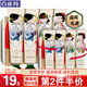 百雀羚（PECHOIN）護手霜 三生花護手霜禮盒 滋潤保濕嫩膚防凍防干裂手霜護膚官方 山茶花+蘭花+桂花 共 160g 4支