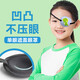 OUZEY單眼眼罩獨眼龍斜視弱視護眼罩單只兒童成人術(shù)后遮光凹凸眼罩 【兒童款霸王龍】不分左右眼