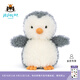 Jellycat小企鵝可愛公仔動(dòng)物毛絨玩偶睡覺送禮娃娃生日七夕情人節(jié)禮物 小企鵝 Little