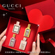 古馳（GUCCI）口紅香水禮盒女士彩妝化妝品套裝生日禮物女生高級感送老婆閨蜜 【香水四支裝】古馳香水5ml*4