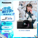 松下S9（20-60mm F3.5-5.6）套機(jī)（Panasonic）全畫幅微單 實(shí)時(shí)Lut 濾鏡直出 連接app極速分享 灰銀