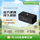 MARSHALL EMBERTON II 無(wú)線(xiàn)藍牙便攜音箱 戶(hù)外防塵防水迷你音響 送禮 禮物 冷鋼黑 香港行貨