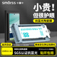 Smorss【護(hù)眼膜丨頂配除塵倉】適用華為MateX5/X3手機(jī)膜抗藍(lán)光全膠典藏版外屏非鋼化膜軟膜高清抗指紋