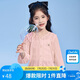 笛莎（DEESHA）笛莎童裝女童上衣2023夏裝兒童洋氣立體蝴蝶結(jié)針織開衫外套