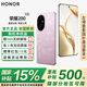 榮耀200【國家補貼15%】 新品5G手機 旗艦級青海湖電池 綠洲護眼屏 雅顧光影主攝 珊瑚粉 12GB+512GB【365天碎屏險+3年質(zhì)?！?官方標(biāo)配