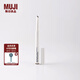 無印良品（MUJI） 旋轉(zhuǎn)式眉筆 砍刀頭 深棕色 0.28g