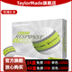 Taylormade泰勒梅高爾夫球遠距2025新款三層球golf球可團購定制個性化LOGO 三層球Tour  Stripe輪胎球 綠色 可接團購訂單 加印LOGO