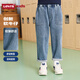 Levi's李維斯兒童童裝長(cháng)褲2025秋季新品男童中大童軟牛仔褲子 圣得西藍 140 /60 【建議身高128-140cm】