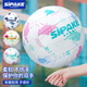 薩達排球5號標準中考訓練專(zhuān)用初中兒童小學(xué)生男女成人體育比賽軟硬排 5號 【學(xué)校推薦】潑墨藍