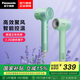 松下（Panasonic）吹風(fēng)機(jī)家用恒溫高速負(fù)離子護(hù)發(fā)低噪音大功率速干電吹風(fēng)NE7H學(xué)生生日禮物情人節(jié)送女友送朋友 EH-NE7H莫奈綠
