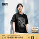 森馬（Semir）短袖T恤男國潮熊貓印花t恤內(nèi)搭寬松2025夏季上衣時(shí)髦109325100124