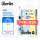 usmile笑容加 Q20 兒童電動牙刷 呵護(hù)牙齒骨傳導(dǎo)音樂六一禮物語音提醒開學(xué)禮物升學(xué)禮物 孩子生日禮物 Q20-流光紫