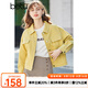 betu百圖女裝新款女士糖果色牛仔短外套上衣2102T32 黃色 L