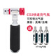 THINKRIDER智騎自行車快速充氣嘴瓶公路山地車便攜式二氧化碳CO2氣瓶氣筒工 旋鈕款C02充氣機(jī)+3個(gè)16g氣瓶