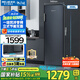 美菱（MeiLing）立式冰柜208升家用商用風(fēng)冷無(wú)霜小型冷凍超薄冷柜一級(jí)能效抽屜式速凍大容量冰吧小冰箱補(bǔ)貼電冰柜 BD-208WPC星空灰 208L
