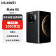 華為 Mate X6 12GB+256GB曜石黑分布式玄武架構(gòu) 鴻蒙AI 紅楓原色影像折疊旗艦手機【贈話費券】
