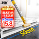 本迪硅膠魔術(shù)掃把刮水器地板刮 浴室衛(wèi)生間掃水神器50cm刮條家政專用