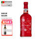 拉芙（DELAFORCE）【葡萄牙國家館】皇家拉芙波特酒Port進(jìn)口紅酒加強(qiáng)型葡萄酒果香 桃紅波特加強(qiáng)型葡萄酒750ml