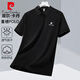 皮爾卡丹（pierre cardin）短袖T恤男夏季翻領(lǐng)純色polo衫半截袖休閑服打底衫 黑色 2XL