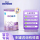 雀巢（Nestle）超啟能恩1段嬰兒乳蛋白部分水解配方奶粉0-12個月適用 1段380克*1罐