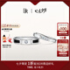DR對(duì)戒情侶K金鉆戒結(jié)婚訂婚求婚鉆石戒指禮物YOU&ME情見 【對(duì)戒】白鉆男戒+女戒