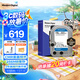 西部數據（WD）臺式機硬盤(pán) WD Blue 西數藍盤(pán) 4TB 5400轉 256MB SATA 3.5英寸CMR垂直技術(shù)DIY電腦存儲機械硬盤(pán)