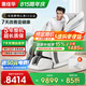 奧佳華【CE認(rèn)證】按摩椅家用太空艙4D機芯全身自動按摩零重力全身肩頸腰背七夕情人節(jié)禮物X9pro靜謐霜灰
