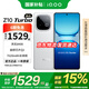 vivoiQOO Z10Turbo手機(jī) 國(guó)家補(bǔ)貼 天璣8400滿血版 自研電競(jìng)芯片Q1 7620mAh超薄藍(lán)海電池 學(xué)生游戲新品 云海白 12GB+256GB 活動(dòng)專享版