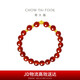 周大福 福字金元寶定價(jià)足金黃金轉(zhuǎn)運(yùn)珠玉髓手串 EOR554七夕禮物