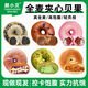 瑞幸貝果全麥面包夾心歐包懶人早餐主食減代餐脂飽腹學(xué)I生小零食 【減糖減油 健康飽腹】100%真全麥 6包【芝士+草莓+藍莓+黑巧+芝麻+肉松】