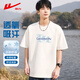 回力短袖男夏季速干圓領(lǐng)t恤男透氣打底衫男寬松潮流上衣男白色L
