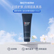 碧歐泉（BIOTHERM）水動(dòng)力男士水乳 爽膚水乳液洗面奶御尊套裝 送男友父親禮物 男士藍(lán)鉆洗面奶125ml
