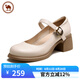 駱駝牌 女士單鞋粗跟法式優(yōu)雅瑪麗珍鞋女休閑皮鞋 P24S051001 米白 38 