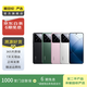 小米/三星/oppo/vivo/華為Mate/P/Ultra/Pro折疊屏系列二手手機(jī)國(guó)行優(yōu)惠券補(bǔ)貼 華為 Pura X