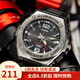卡西歐卡西歐(CASIO)手表男士運動表雙顯學生手表 MWA-100H-1A