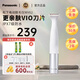 Panasonic松下進(jìn)口WV62-H電動(dòng)女性比基尼VIO私密處腋毛剃刮修剪脫除毛器刀便攜水洗男女士情人節(jié)女友生日禮 WV62 | 淺灰色 | 電池款