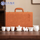 蘇氏陶瓷（SUSHI CERAMICS）超薄胎茶具素?zé)蛑翊傻锷脚莶枭w碗帶馬上有錢茶寵茶具套裝